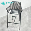 Wholesale Minimalist Outdoor Garden Furniture Aluminum Bar Chair Set All Weather Woven Rope Bar Stool For Hotel Poolside