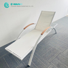 Simple Nordic Style Outdoor Furniture Leisure Sun Lounger Aluminum Chaise Lounge Chair Poolside Recliner Chair For Hotel Resort