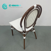 Factory Quality Outdoor Furniture Aluminum Frame Dining Chair White PE Rattan Garden Chair Bistro Chair for Villa Home Courtyard