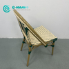 Outdoor Rattan Furniture Quality Aluminum Frame Dining Chair Elegant Woven Rattan Bistro Chair Garden Patio Single Chair for Hotel Restaurant