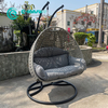 Nordic Style Outdoor Garden Furniture High Quality Aluminum Frame Rattan Swing Chair With Durable Metal Base for Home Hotel Backyard