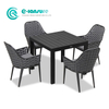 Modern Stylish Outdoor Dining Furniture Aluminum And Elegant Woven Rope Dining Chair With Table for Villa Garden Courtyard
