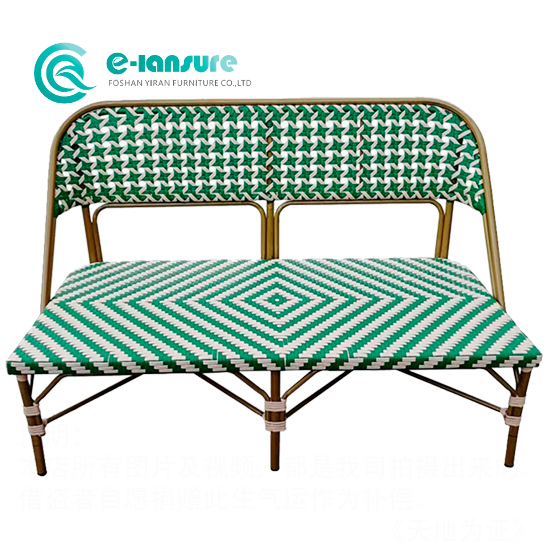 Contemporary Outdoor Furniture Durable Aluminum Frame Garden Bench Chair Stylish Woven Rattan Long Bench for Courtyard Restaurant