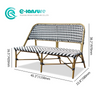 Contemporary Outdoor Furniture Durable Aluminum Frame Garden Bench Chair Stylish Woven Rattan Long Bench for Courtyard Restaurant