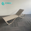 Minimalist Outdoor Furniture Powder Coated Aluminum Frame Chaise Lounge Chair Poolside Sun Lounger Weatherproof Sunbed For Hotel Patio