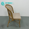Simple Classical Outdoor Bistro Furniture Quality Aluminum Frame Dining Chair With Elegant Woven Rattan for Home Hotel Restaurant