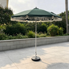 Outdoor Furniture Retro Style Garden Parasol Poolside Round Umbrella Aluminum Frame Sunshade